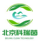 北京科瑞茵低碳技术有限公司